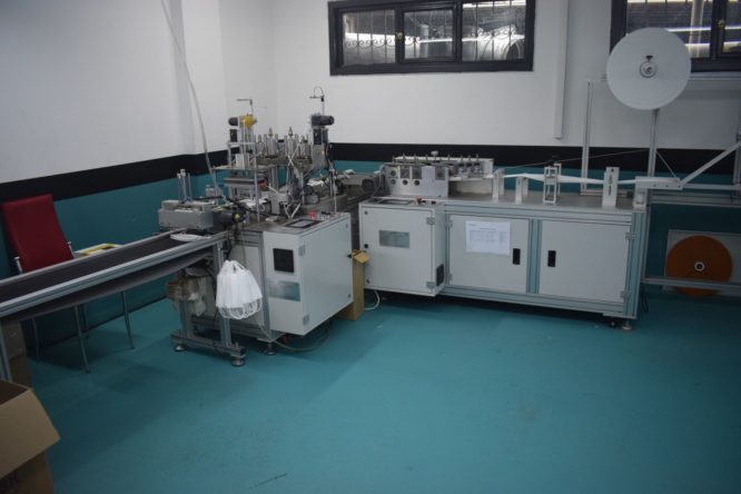 FFP2 N95 Mask Manufacturing Machine