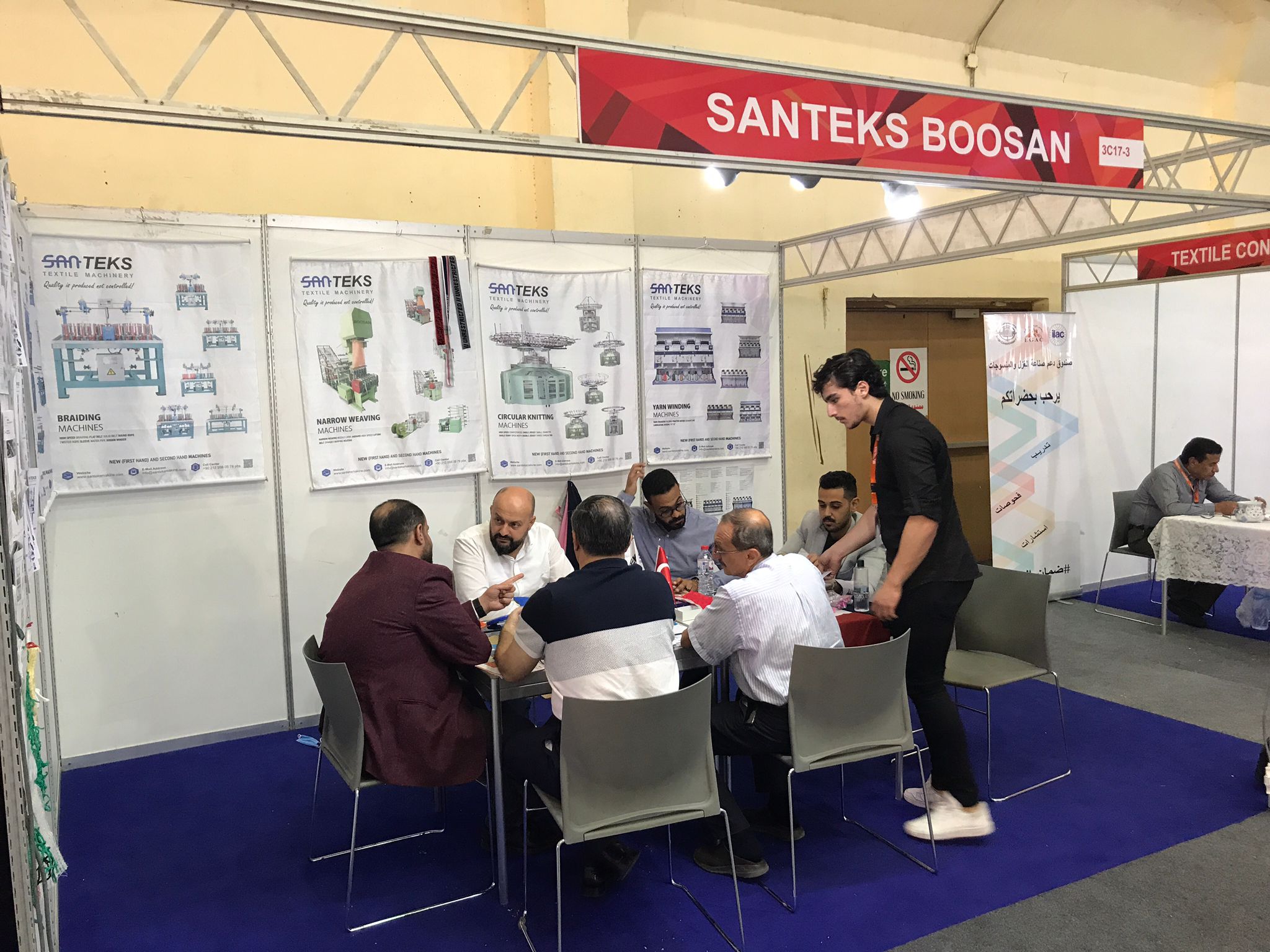 EGY Stitch & Tex Egypt Textile Machinery Exhibition 2021