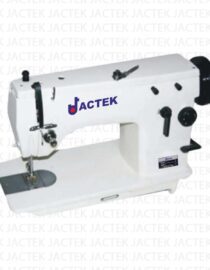 santek tekstil makineleri, yuvarlak örme makinaları, jakarlı dar dokuma makineleri, kapitone makineleri, tres halat makinesi, yaka makineleri, raschel makineler, tektsil makinaları, sanayi imalat makineleri istanbul özbekistan kazakistan rusya